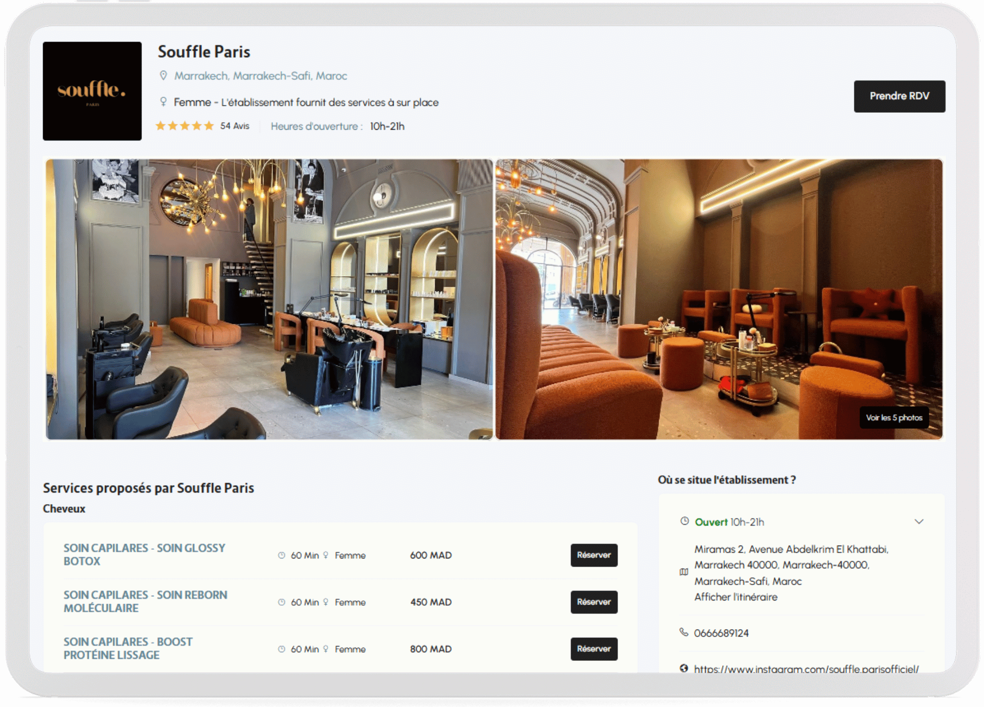 Fiche établissement professionnelle